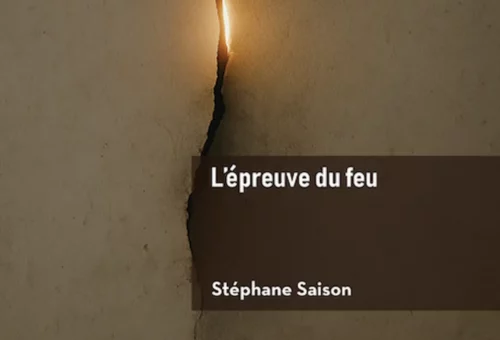 Description de l'image non renseignée.